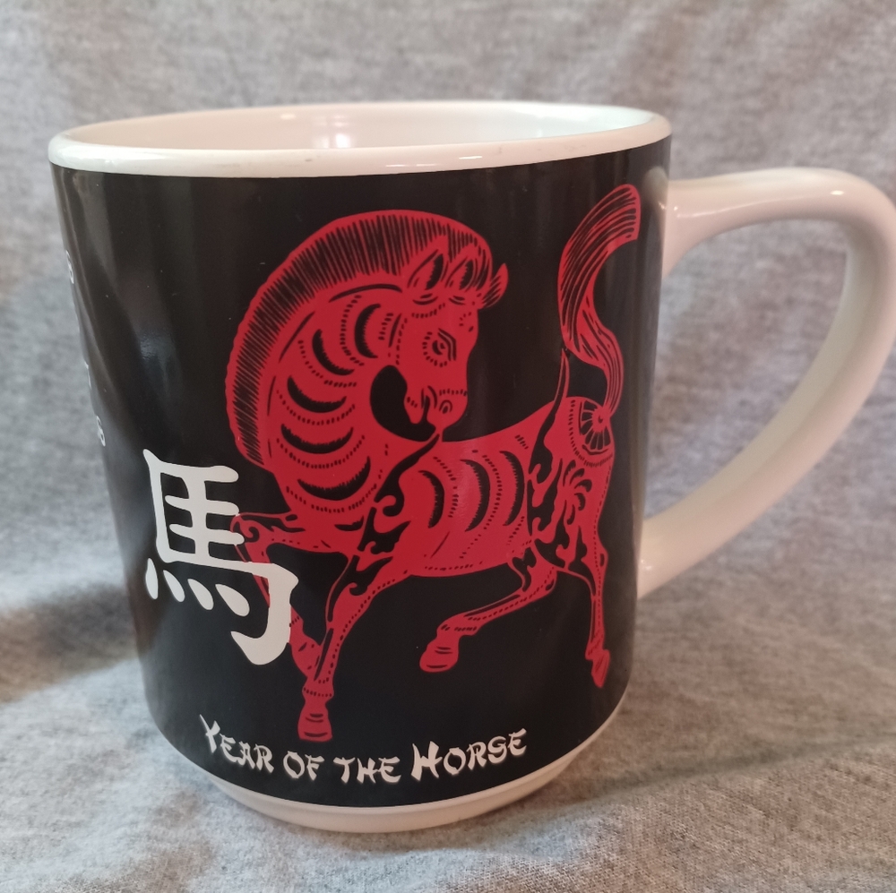 Room creative 2013 year of the Horse Chinese Zodiac mug 20 oz (062424B)